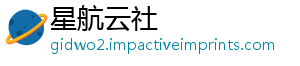 金据资活起来上海动数产融推-星航云社
